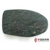 ���ü�ӱ��������ʯ