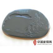 �����ն�